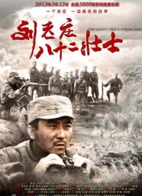国产高清在线精品一区二区